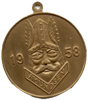 Sample - Custom Medal